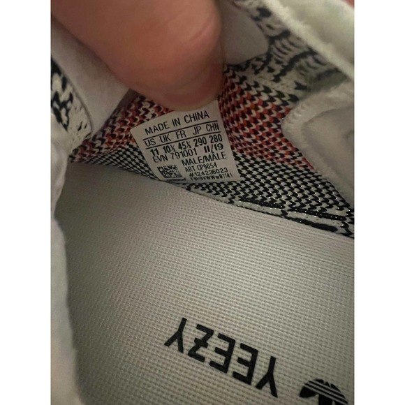 Size 11 - adidas Yeezy Boost 350 V2 \